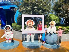 -郑州方特梦幻王国