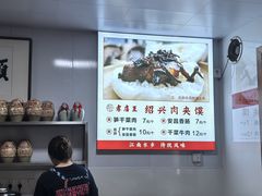 -孝店王酒酿馒头(安昌1店)