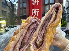 -美嘉华面包西饼店(红胜坊店)