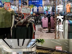 -广州白马服装市场