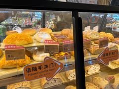 -Olé精品超市(重庆观音桥店)