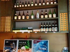 -山葵家·创意料理(宁波来福士店)