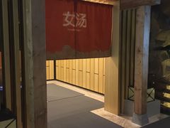 -御池园(顾村公园店)