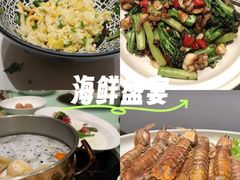 -和和小厨