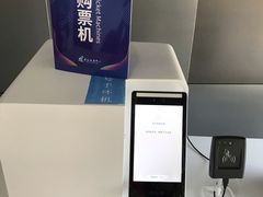 -包玉刚游泳场(黄龙恒励大厦店)