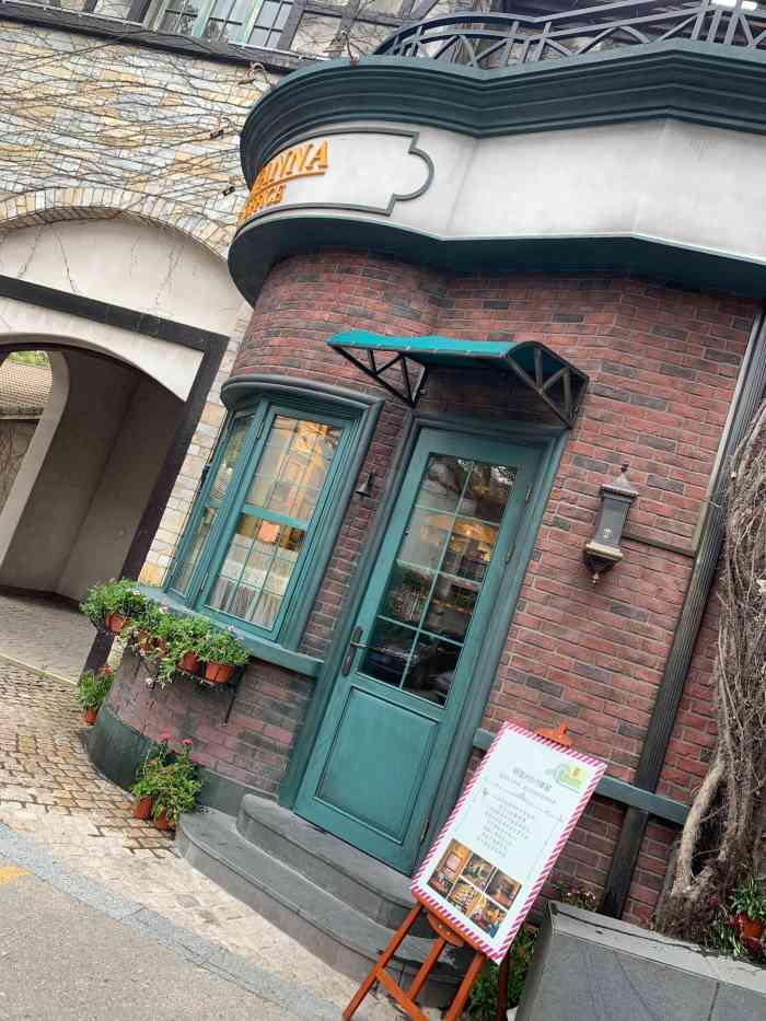 上海得丘花园酒店-"环境清幽对应的就是位置比较偏,早餐还过得.