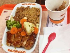 -吉野家(黑牛城道店)