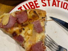 -Tube station站点比萨(王府井百货店)