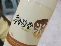 -高基五春川炒鸡排(威海总店)