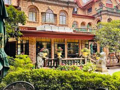 -马勒别墅饭店(静安寺店)