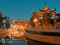 -广州西关永庆坊旅游区
