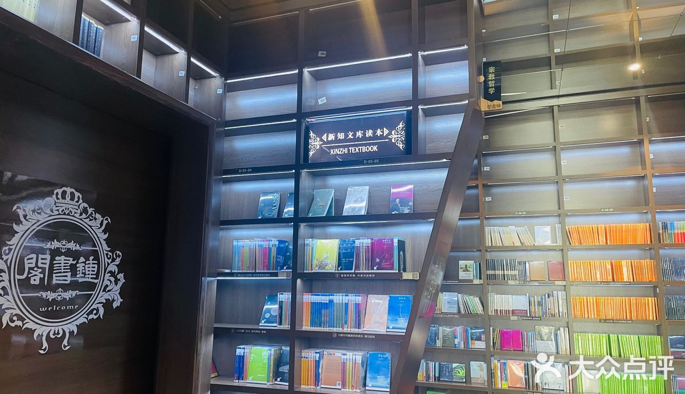 多彩贵州，彩色贵阳