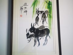 -元鼎宝驴香·全驴宴(江宁店)
