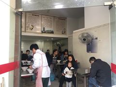 -老赵面店(大西路店)