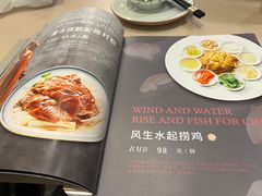 -味妙顺德厨房(绿地缤纷城店)