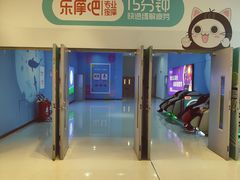 -万达广场(龙湖店)