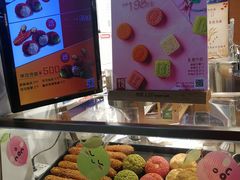 -西树泡芙(正佳店)