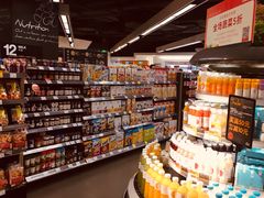 -Olé精品超市(上海虹桥南丰城店)
