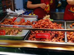 -老韩煸鸡·中国炸鸡(水塔美食街店)