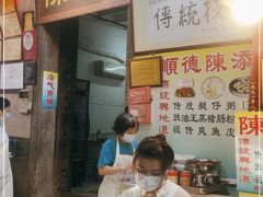 -陈老添美食店(宝华路店)