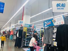 -迪卡侬(袁家岗店)