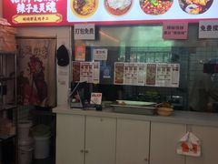 -山东师范大学(千佛山校区)