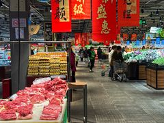 -兴龙广缘超市(奥体中心店)