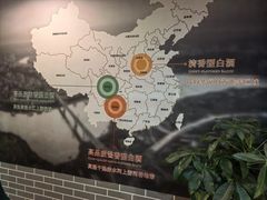 -泸州老窖景区