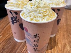 -成川茶店·潮汕工夫浓茶(万象店)