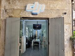 -DJI大疆专营店(1933购物中心店)