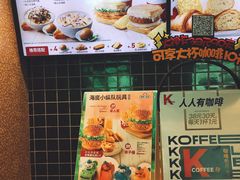 -肯德基(东四南大街店)