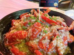-巴厘龙虾·榜首油焖大虾(洞庭·艺术洋房店)