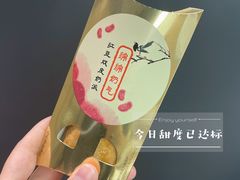 -麦当劳(龙财富广场店)