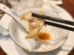 -湘湖逍遥庄园·水漾中餐厅