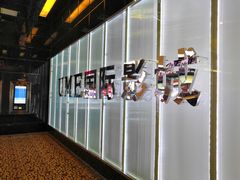 -UME影城(安贞DTS:X店)