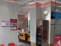 -喜家德虾仁水饺(繁荣路店)