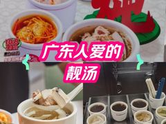 -72街荷叶饭(东方宝泰广场店)