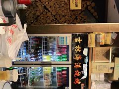 -马海涛牛肉串·午市牛腩饭·烧烤夜宵(领汇广场店)