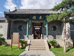 -晋祠公园