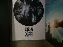 -长影旧址博物馆