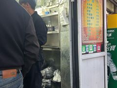 -同来顺烧烤餐厅(哈尔滨道店)