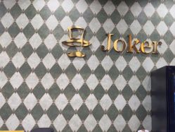 -Joker先生·男士理发馆