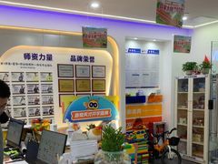 -百变天才机器人编程中心·信奥·VEX竞赛·无人机(金田广场店)