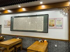 -夏家合汁(天润花园小区店)