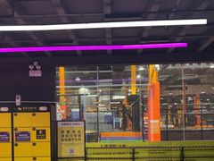 -Tenker Club弹刻极限主题公园 · 蹦床 · 团建 · 生日派对(大关店)