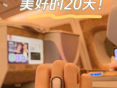 -开罗国际机场
