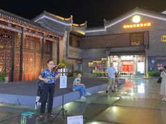 -东西巷