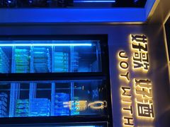 -唱吧麦颂KTV(黄兴步行街店)