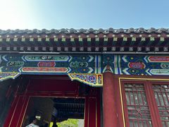 -荣国府