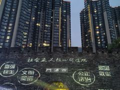 -常州明城墙